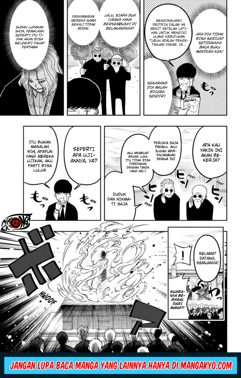 Mashle: Magic and Muscles chapter 2